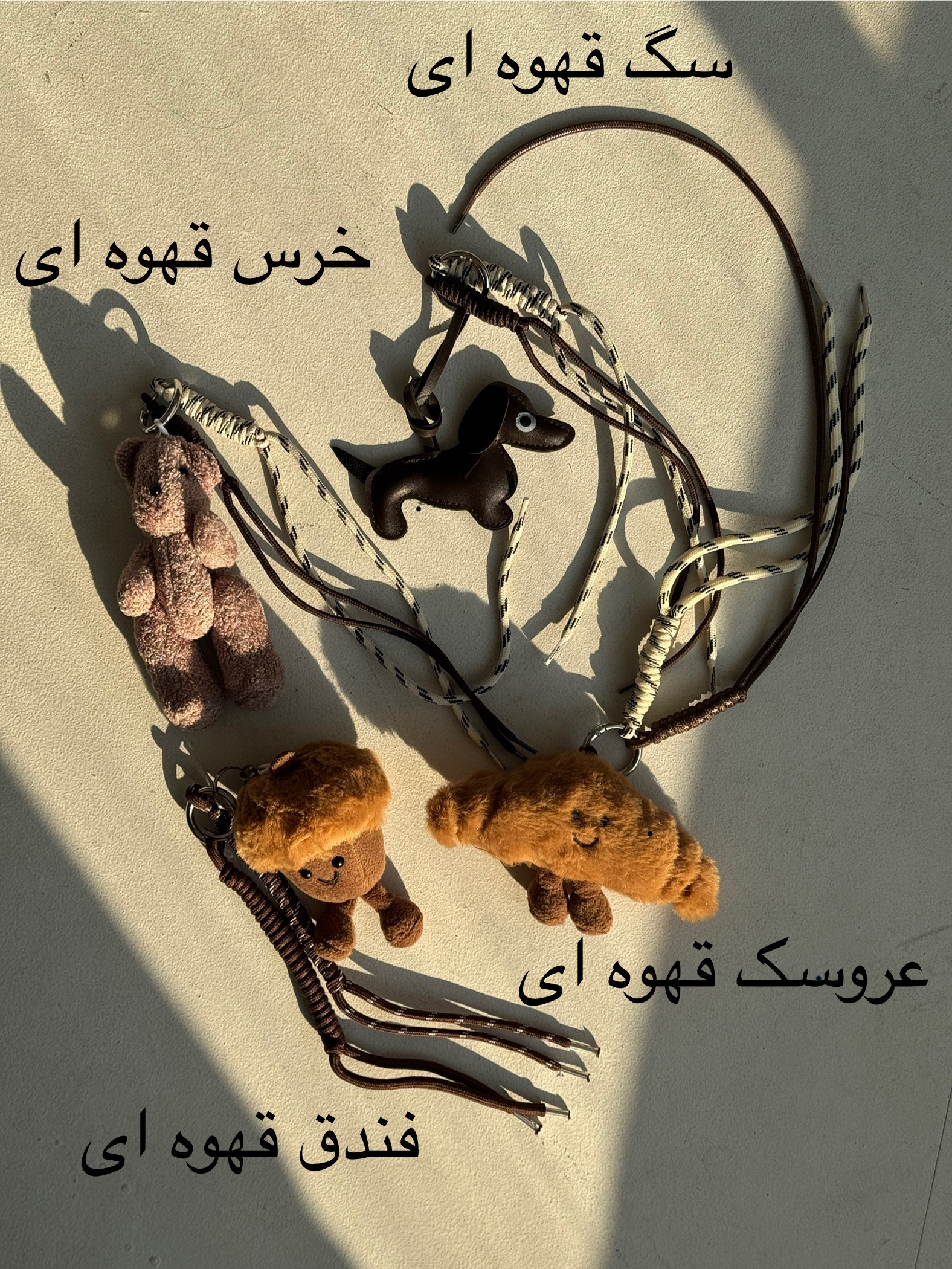 اکسسوری کیف - Image 4